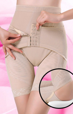 กางเกงหลังคลอดแบบมีขา มีตะขอล็อกเอวเล็ก